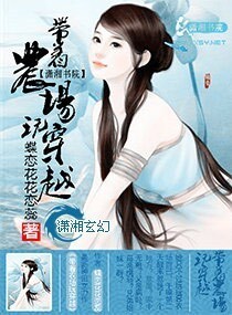 黑客江湖