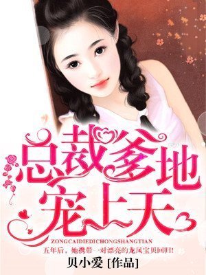 武极天下