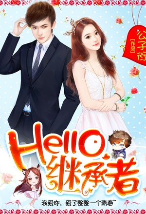 重生之我是皇帝我怕谁