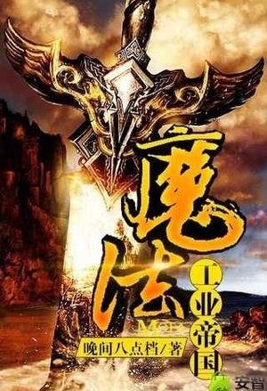 凤凰斗携子重生