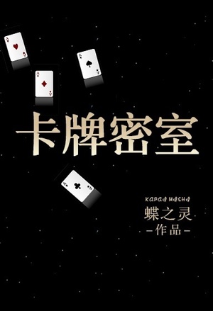 闻君有两意