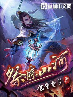 和亲公主