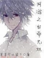 影视位面抽奖传